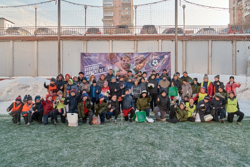 «Будущее зависит от тебя»