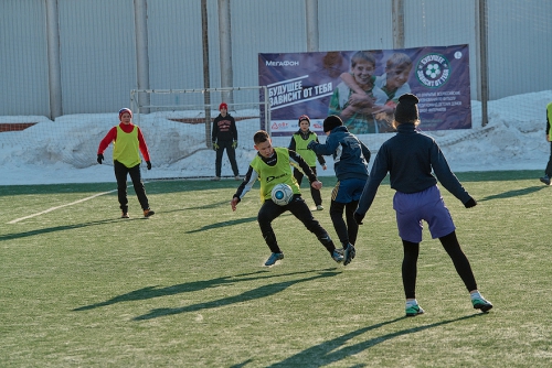 «Будущее зависит от тебя»