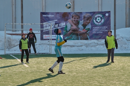 «Будущее зависит от тебя»