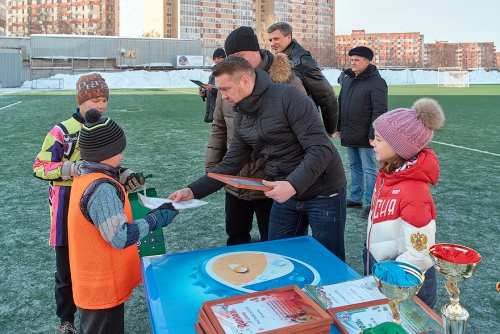 «Будущее зависит от тебя»