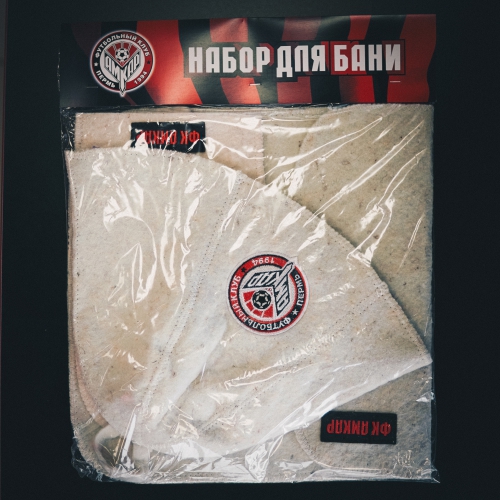 Подарки к 23 февраля