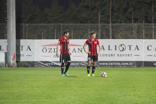 "Амкар" - "Динамо" Батуми