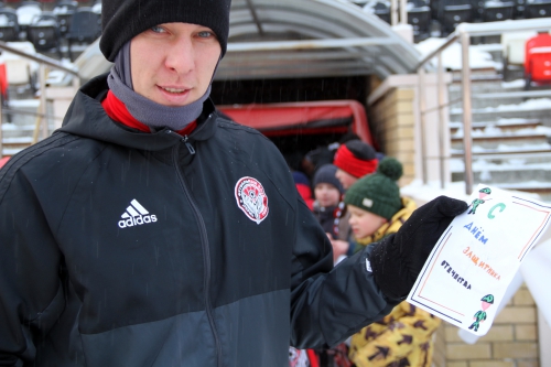 Пермские школьники поздравили "Амкар" с 23 февраля