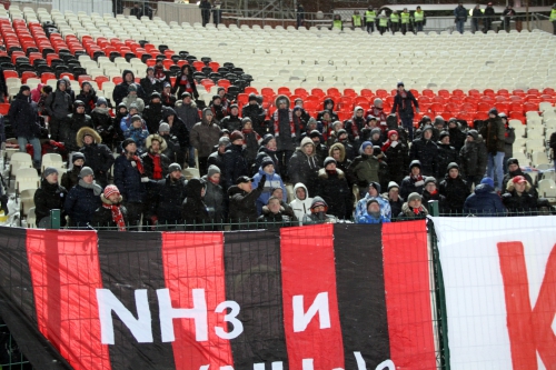 Спасибо за поддержку, болельщики!