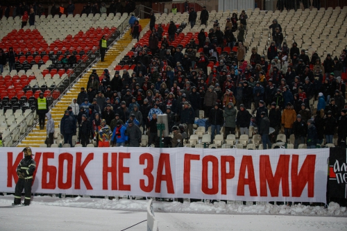 КР. 1/4. "Амкар"-"Авангард" 0:0, 6-7 пен.