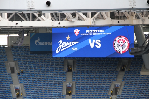 «Зенит» – «Амкар»