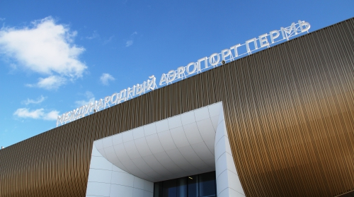 Прибытие основного состава "Амкара" в Уфу на матч 22 тура