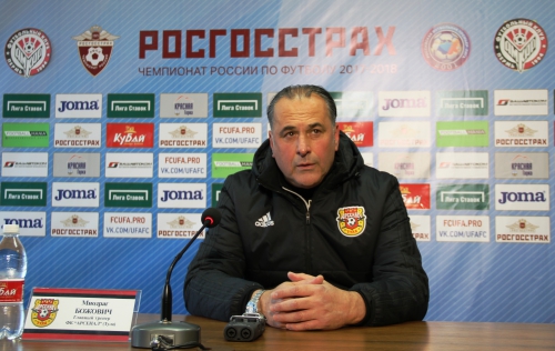 09.03.2018. ЧР. 22 тур. Уфа. "Амкар"-"Арсенал" 0-2