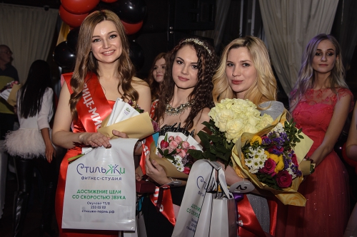 Программка №13 "Амкар"-"Локомотив". Мисс "Амкар" Анна Кротова