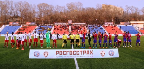 07.04.2018. ЧР. 25тур. "СКА-Хабаровск"-"Амкар" 0:2