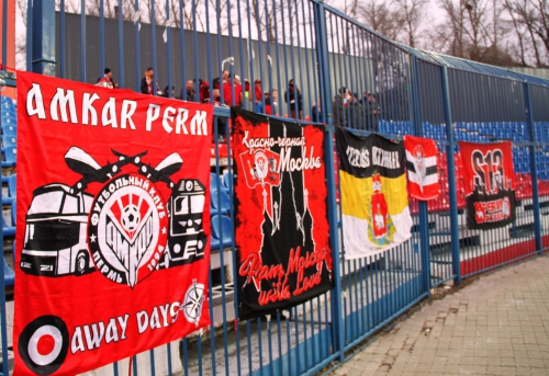 07.04.2018. ЧР. 25тур. "СКА-Хабаровск"-"Амкар" 0:2