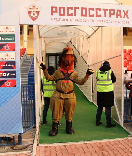 07.04.2018. ЧР. 25тур. "СКА-Хабаровск"-"Амкар" 0:2