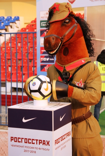 07.04.2018. ЧР. 25тур. "СКА-Хабаровск"-"Амкар" 0:2