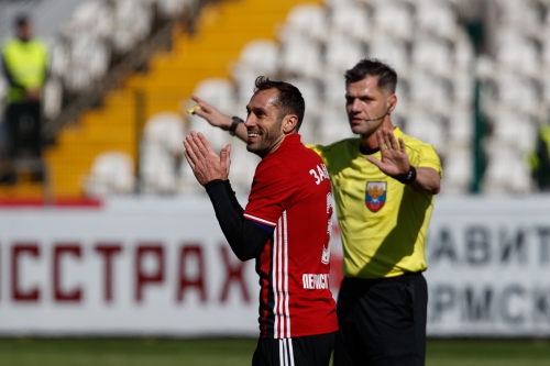 «Амкар» – «Рубин» 0:3