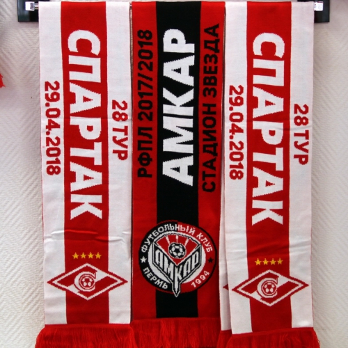 Фан-шоп: "розы" к матчу "Амкар"-"Спартак"