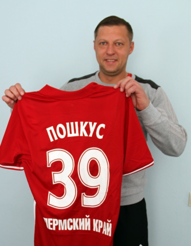 20180505 "Урал"-М-"Амкар"-М 0-1