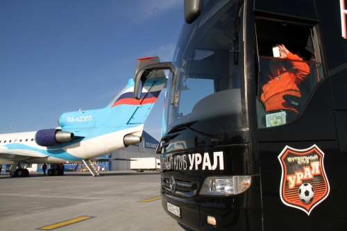 «Амкар» прибыл в Екатеринбург