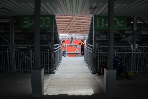 "Екатеринбург Арена"