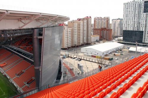 "Екатеринбург Арена"
