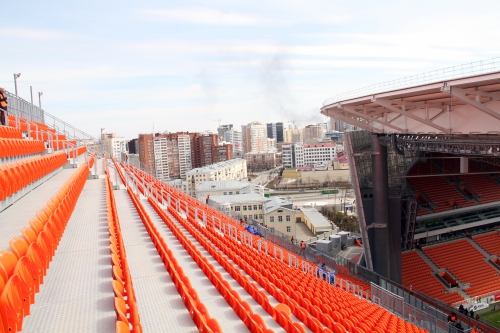 "Екатеринбург Арена"