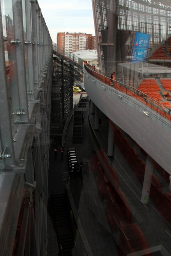 "Екатеринбург Арена"