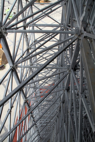 "Екатеринбург Арена"