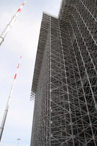 "Екатеринбург Арена"