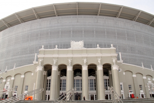 "Екатеринбург Арена"