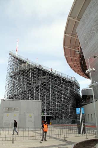 "Екатеринбург Арена"