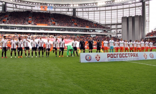 20180506. 29 тур. "Урал"-"Амкар" 0-2