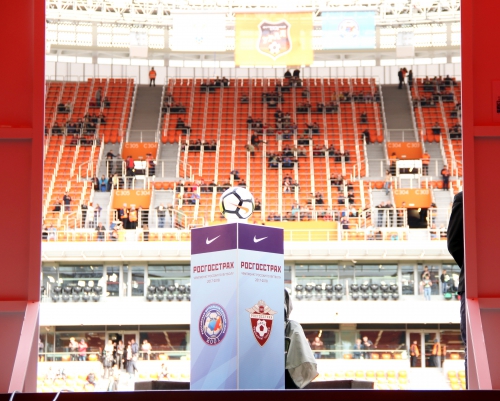 20180506. 29 тур. "Урал"-"Амкар" 0-2