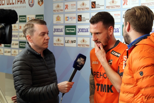 20180506. 29 тур. "Урал"-"Амкар" 0-2