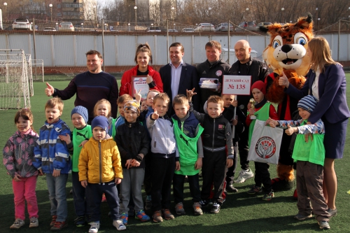 4-й чемпионат Перми среди д/с