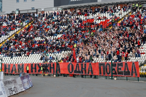 "Амкар" - "Ахмат"