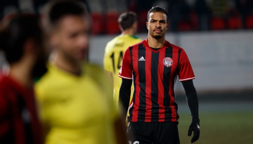 Программка №16 "Амкар"-"Ахмат". Фелисио Браун Форбс