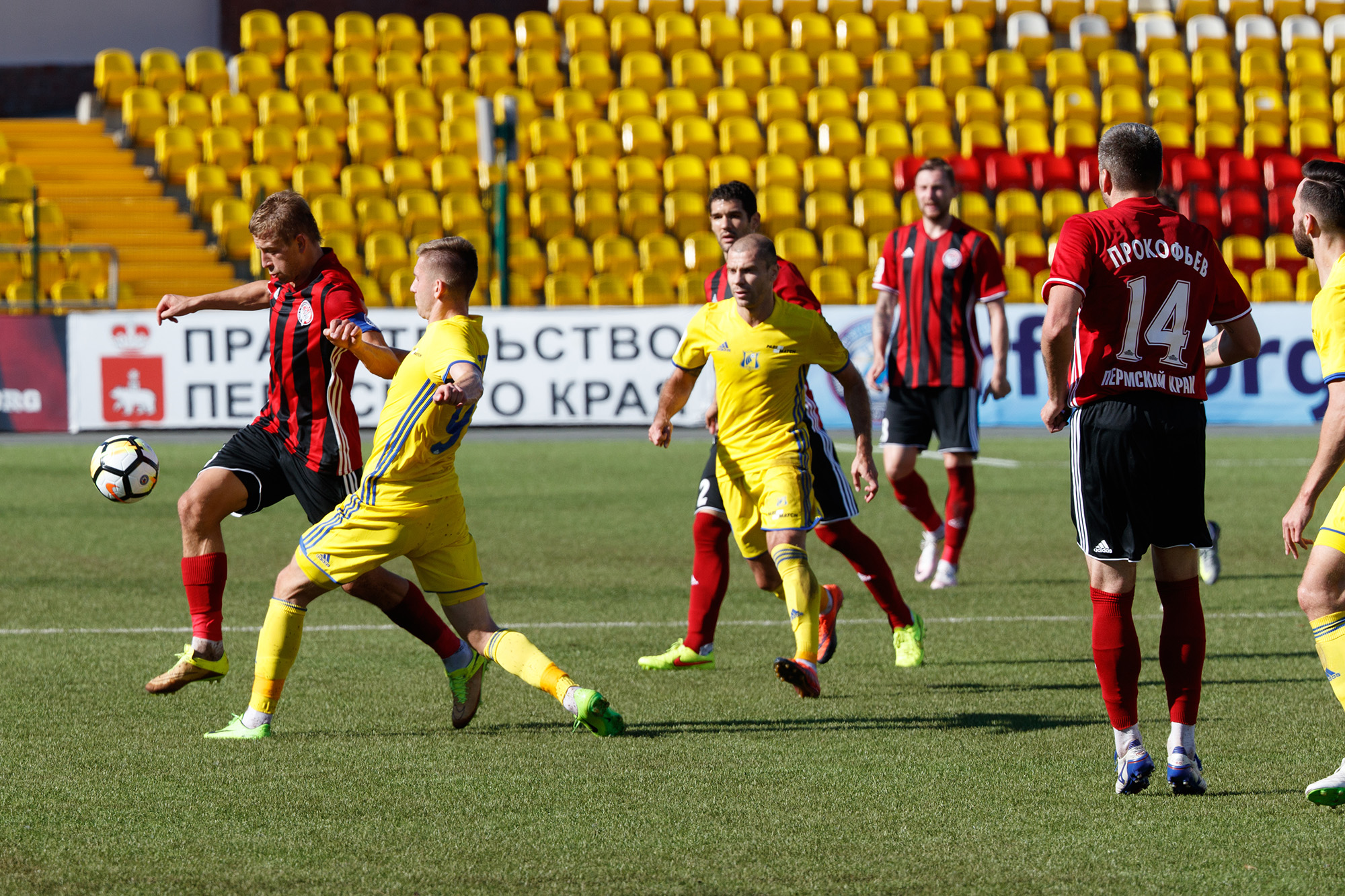 «Амкар»- «Ростов» - 0:1