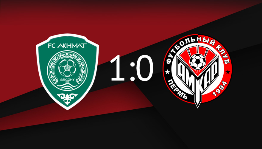 «Ахмат» - «Амкар» - 1:0