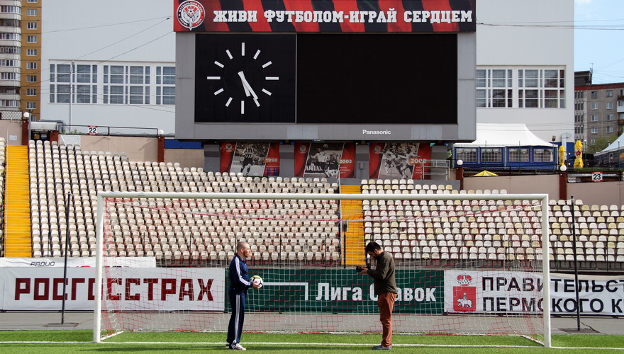 На «Звезде» состоялись съёмки промовидео Площадки пермского болельщика 